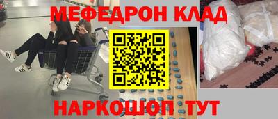 apvp Новокубанск