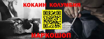 apvp Новокубанск