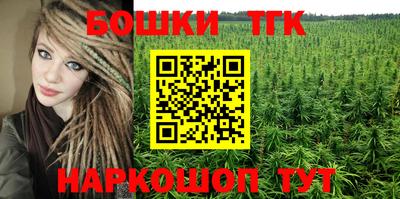 apvp Новокубанск