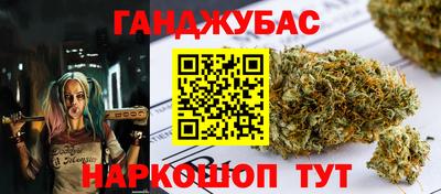 apvp Новокубанск