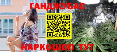 apvp Новокубанск