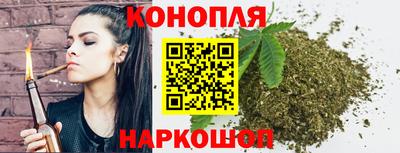 apvp Новокубанск