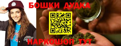 каннабис Нягань