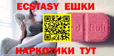 альфа пвп Новодвинск