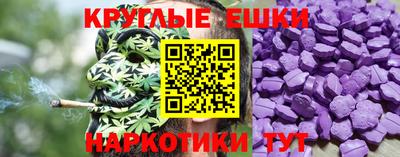 альфа пвп Новодвинск