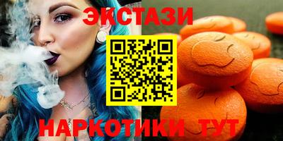 альфа пвп Новодвинск