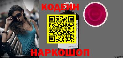 apvp Новокубанск