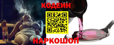apvp Новокубанск