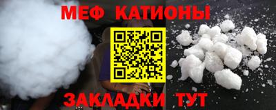 альфа пвп Новодвинск