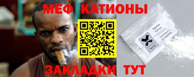 apvp Новокубанск