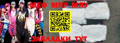 apvp Новокубанск